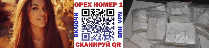 Cocaine Колумбийский ссылка на мегу сайт Валуйки