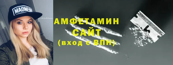 скорость mdpv Богданович
