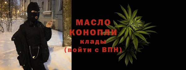 кокаин колумбия Белокуриха