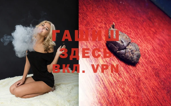 мяу мяу мука Бугульма