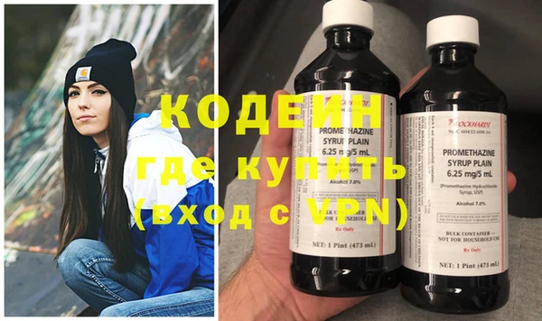скорость mdpv Богданович