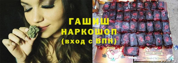 дистиллят марихуана Богородск