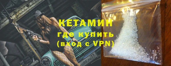мет Беломорск