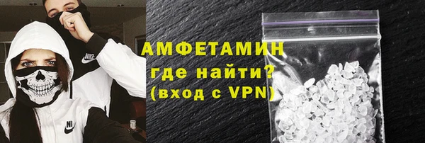 гашиш Богородицк