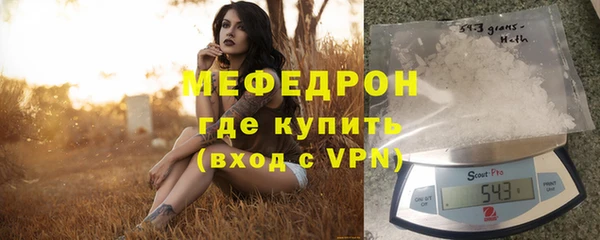 ПСИЛОЦИБИНОВЫЕ ГРИБЫ Бронницы