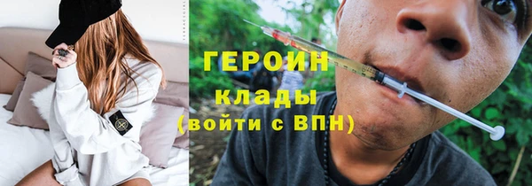 скорость mdpv Богданович