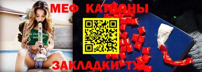 кокаин перу Изобильный