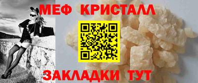 PSILOCYBIN Ипатово