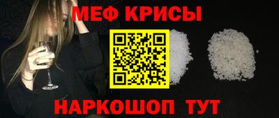 PSILOCYBIN Ипатово