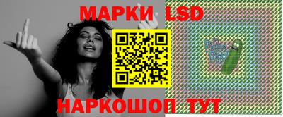 кокаин перу Изобильный