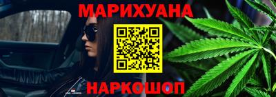 молекула духа Ирбит