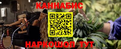 PSILOCYBIN Ипатово
