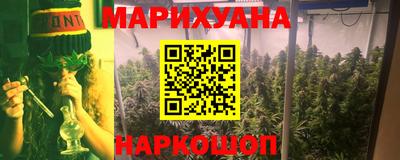кокаин перу Изобильный
