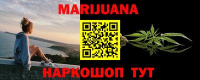 PSILOCYBIN Ипатово