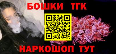 кокаин перу Изобильный
