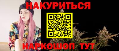 кокаин перу Изобильный