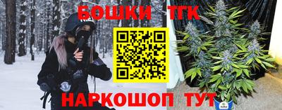 кокаин перу Изобильный