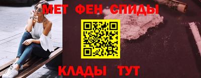 ешки Азнакаево