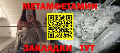 PSILOCYBIN Ипатово