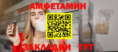 PSILOCYBIN Ипатово