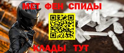 кокаин перу Изобильный