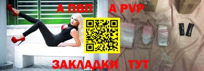 кокаин перу Изобильный