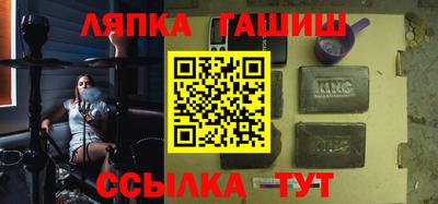 кокаин перу Изобильный