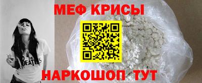кокаин перу Изобильный