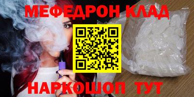 кокаин перу Изобильный