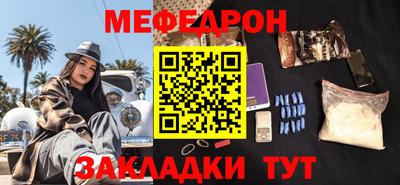 PSILOCYBIN Ипатово