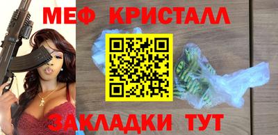 PSILOCYBIN Ипатово