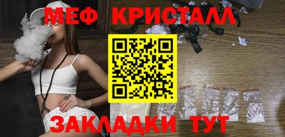 кокаин перу Изобильный