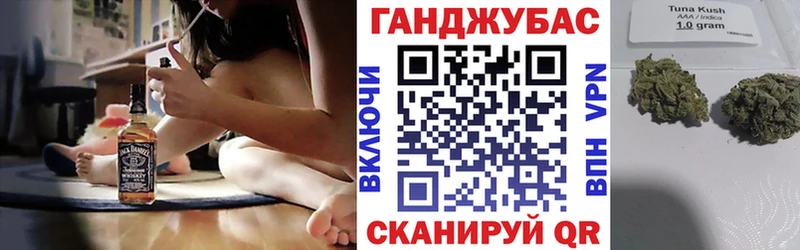 купить kraken сайт Бошки Шишки тримм Валуйки